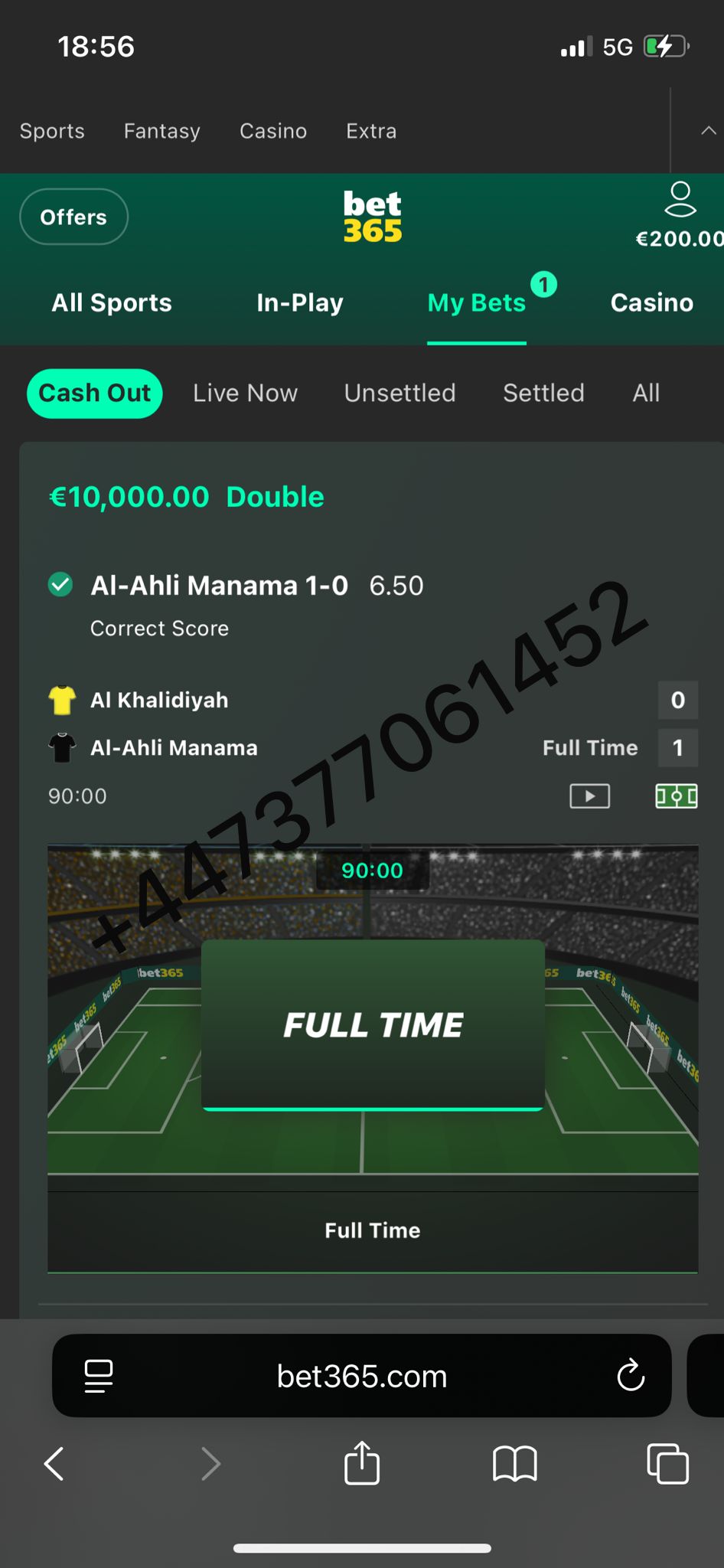 best England Fixed matches 26/01/2026