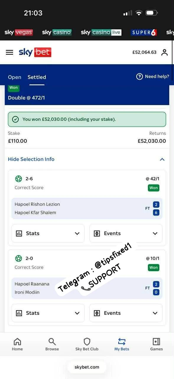 Member proof screenshot 4