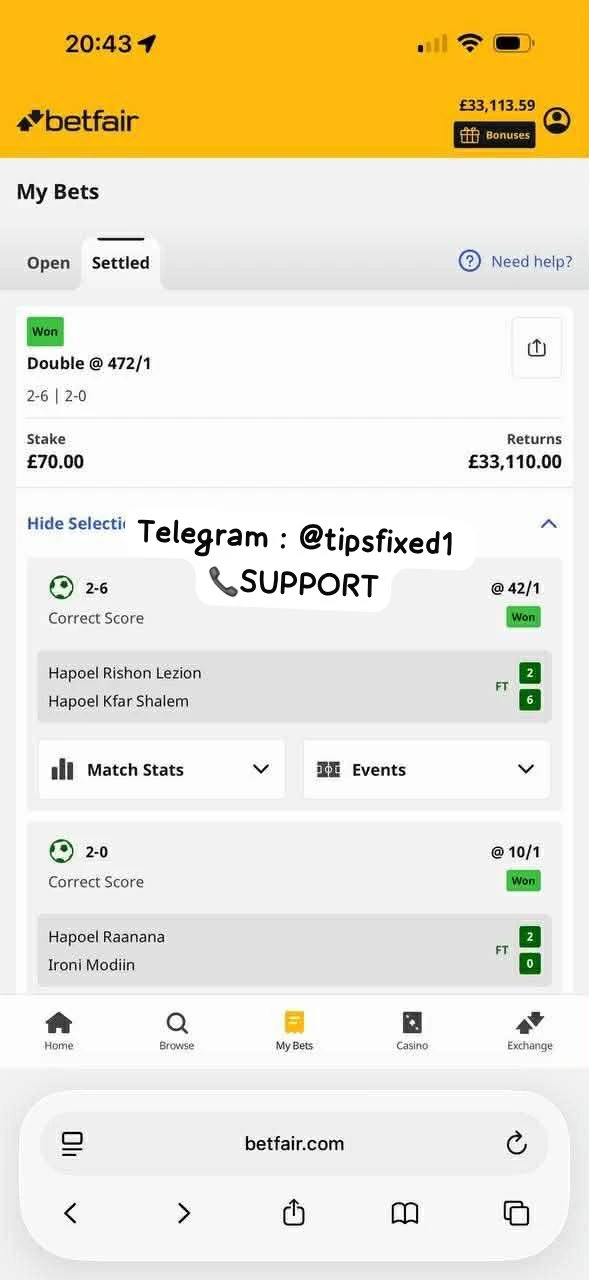 Member proof screenshot 3