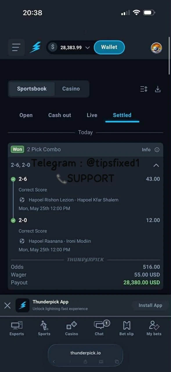 Member proof screenshot 1